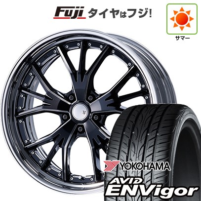 ヨコハマタイヤ - 【新品国産車用 5穴114.3車】 夏タイア 車輪4本仕掛ける 245/45R20 ヨコハマ エイビッド エンビガーS321 エムズスピード エムズスピード JJランチャ 20in 車、バイク、自転車-自動車-夏タイヤ、ホイールセット