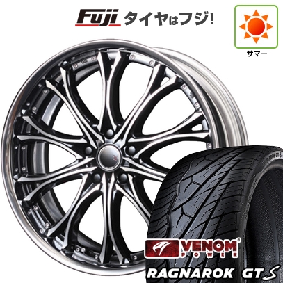 新品国産車用 5穴114.3車 夏タイヤ ホイール4本セット 235/35R20 ヴェノムパワー ラグナロクGTS BSW(限定) エムズスピード JJクロモ フルリバースリム 20インチ