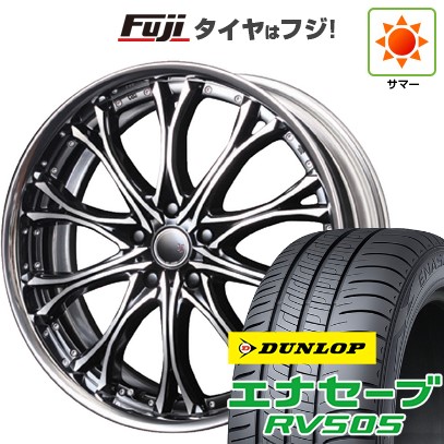 【新品国産車用 5穴114.3車】 夏タイヤ ホイール4本セット 245/40R20 ダンロップ エナセーブ RV505 エムズスピード JJクロモ フルリバースリム 20インチ