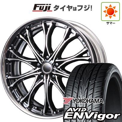 【新品国産車用 5穴114.3車】 夏タイア 車輪4本仕掛ける 245/35R21 ヨコハマ エイビッド エンビガーS321 エムズスピード JJクロモ 足どりリム 21in タイヤ、ホイール-自動車-夏タイヤ、ホイールセット
