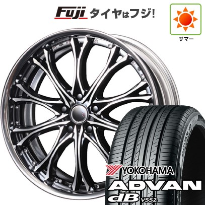 【新品国産車用 5穴114.3車】 夏タイヤ ホイール4本セット 245/40R21 ヨコハマ アドバン dB V552(特価限定) エムズスピード JJクロモ ステップリム 21インチ