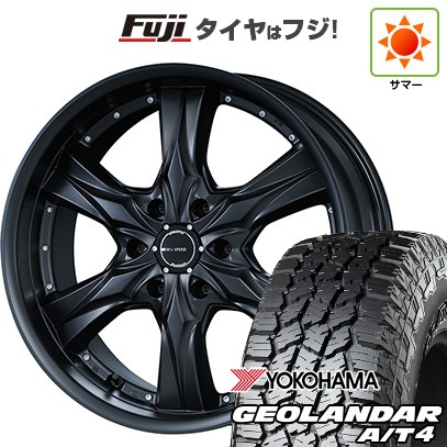 【新品】プラド 夏タイヤ ホイール4本セット 275/55R20 ヨコハマ ジオランダー A/T4 G018 RBL エムズスピード ジュノウ クリスタルライン 20インチ
