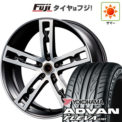 【新品国産車用 5穴114.3車】 夏タイヤ ホイール4本セット 225/35R20 ヨコハマ アドバン フレバV701 エムズスピード ジュリア 555モノブロック 20インチ