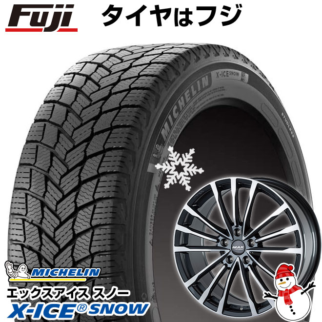 新品】輸入車用 BMW X1（U11） スタッドレスタイヤ ホイール4本セット 