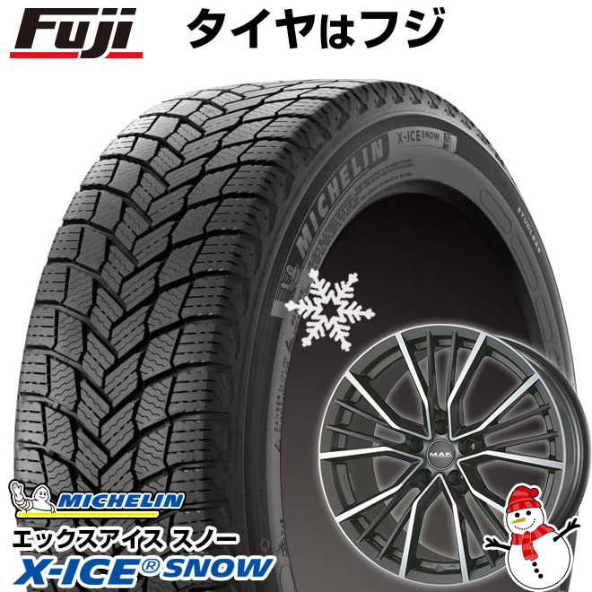 ミシュラン 235/55R18 X-ICE SUV タイヤ・ホイール4本セット