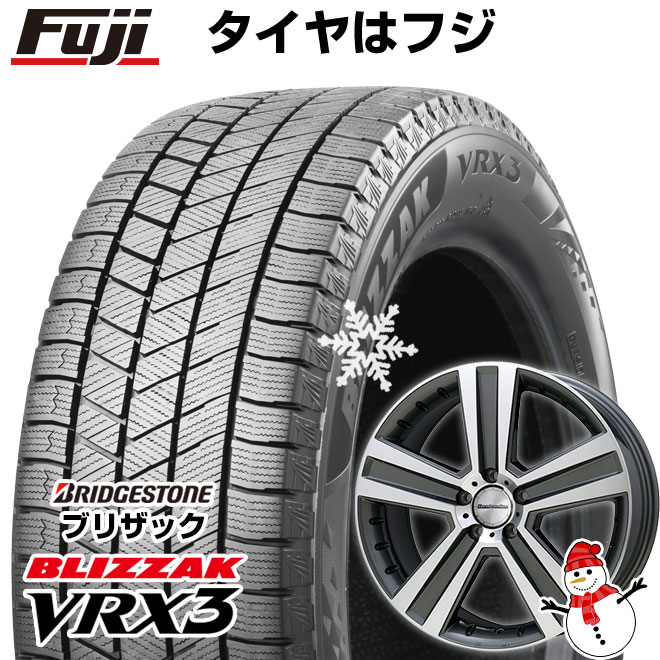 ブリザック VRX3 【新品】輸入車用 ベンツGLE（W167） スタッドレス 
