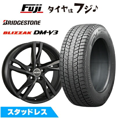 ブリザック 新品 輸入車用 ボルボ（V90 クロスカントリー