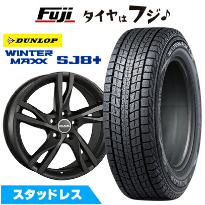 輸入車用 ボルボ（XC90） スタッドレスタイヤ ホイール4本セット 235 