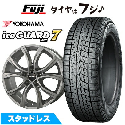 パンク保証付き】【新品】輸入車用 プジョー2008 2020- スタッドレス 