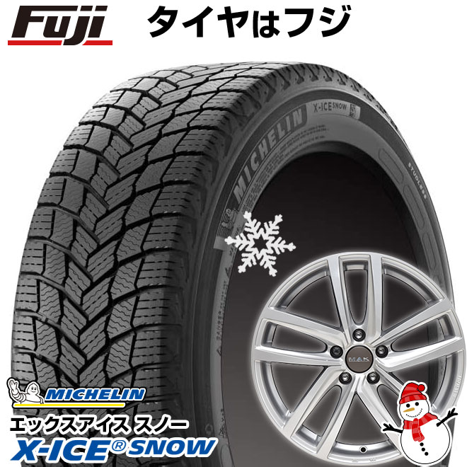 スタッドレスホイール付き 235/55R18 ティグアン装着品 X-ICE 【新品】輸入車用 VW（ティグアン） スタッドレスタイヤ