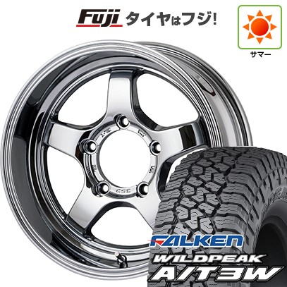 fuji-16701-162309-33754-33754
