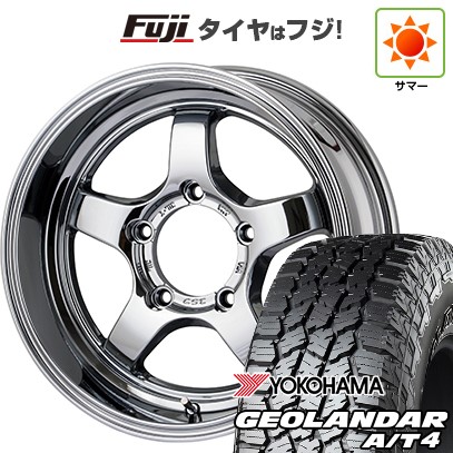 売れ筋 最短翌日お届け fuji-16701-162309-44303-44303 [fuji-16701-162309-44303-44303]