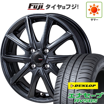 【新品】ルーミー・トール | 夏タイヤ ホイール4本セット | 165/65R14 | ダンロップ エナセーブ RV505 | モンツァ ZACK Sport-FT | 14インチ