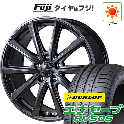 2023年製　ダンロップ　エナセーブ　RV505　195/65R15　国産　4本 楽天市場】ダンロップ エナセーブ RV505 195/65R15 91H◇2本以上
