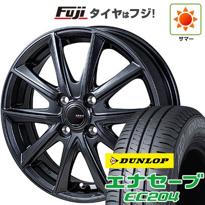 エナセーブ 【新品国産車用 4穴100車】 夏タイヤ ホイール4本セット