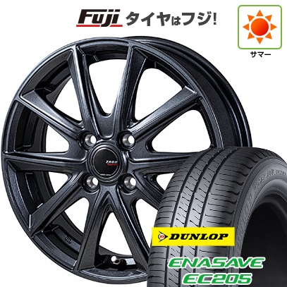 【新品国産車用4穴100】 | 夏タイヤ ホイール4本セット | 175/70R14 | ダンロップ エナセーブ EC205 | モンツァ ZACK Sport-FT | 5.5J 14インチ