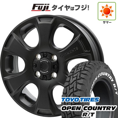 ADVAN 【新品 軽自動車】軽トラ 夏タイヤ ホイール4本セット 165 ADVAN 【新品 軽自動車】軽トラ 夏タイヤ ホイール4本セット 165