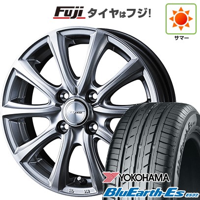 175/65R15 4本 ヨコハマ BluEarth 全国送料無料 ヨコハマタイヤ 4本セット 175/65R15 84S タイヤ サマータイヤ