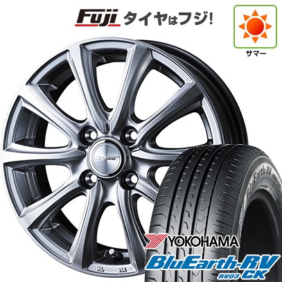 高級ブランド BluEarth 【パンク保証付き】新品国産4穴100車 夏タイヤ タイヤ・ホイール