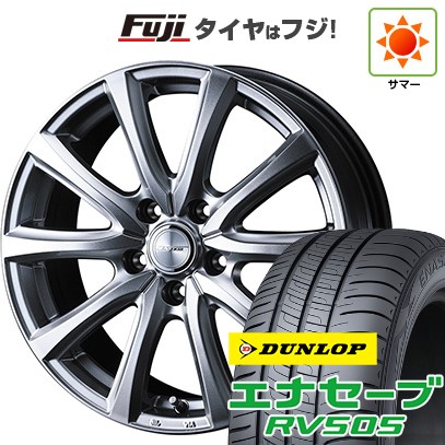 新品国産5穴114.3車】 夏タイヤ ホイール4本セット 235/50R18