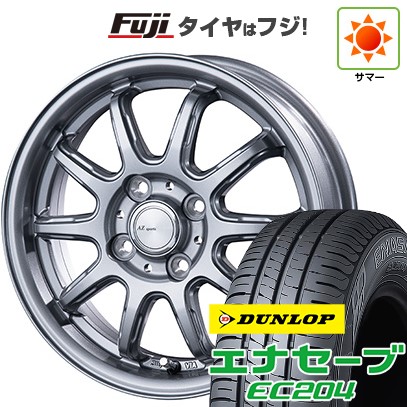 DUNLOP ENASAVE EC204 175/65R15 84H | タイヤの通販 販売と交換