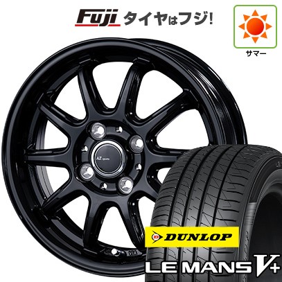 ダンロップ　175/65R14 タイヤ・ホイールセット　夏タイヤ４本　フィット 夏タイヤ・ホイール 4本セット 175/65R14