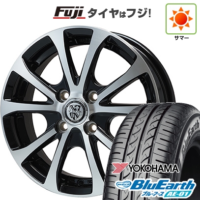 BluEarth - 【新品 軽自動車】タフト ソリオ 夏タイア 銀輪4本仕かける 165/65R15 ヨコハマ 青味地びた AE-01 ビッグウエイ TRG-厩舎 XPII 15in