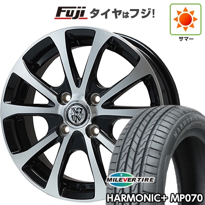 新品 軽自動車】N-BOX タント スペーシア 夏タイヤ ホイール4本セット 