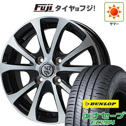 【新品国産車用4穴100】 | 夏タイヤ ホイール4本セット | 185/65R14 | ダンロップ エナセーブ EC204 | ビッグウエイ TRG-バーン XPII | 5J 14インチ