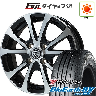BluEarth 【パンク保証付き】【新品】N-BOX タント スペーシア 夏 