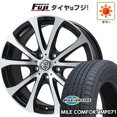 【新品】無償性ド 5穴/114 | 夏タイア 車輪4本仕掛ける | 185/65R15 | ミ生き胆 ミレコンフォート MP071(押さえる) | ビッグウエイ TRG-厩舎 XPII | 6J 15in 自動車-タイヤ、ホイール-車、バイク、自転車