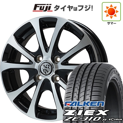 新品国産車用 4穴100車】 夏タイヤ ホイール4本セット 195/55R16 