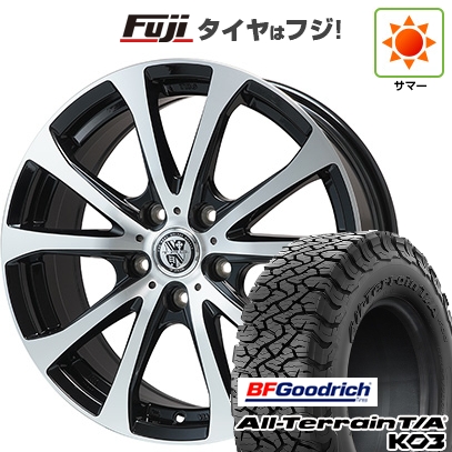fuji-1310-183967-45581-45581