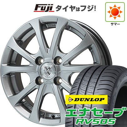 タ3 ダンロップ ENASAVE RV505 175/55R15 2024年 9部山程度 タンク