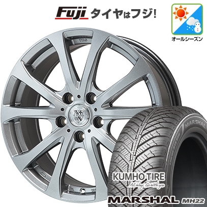 【新品】セレナ | オール時期タイア 車輪4本仕掛ける | 195/65R15 | クムホ マーシャル MH22(押さえる) | ビッグウエイ TRG-バーンII | 6J 15in 車、バイク、自転車-タイヤ、ホイール