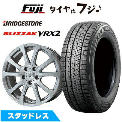 ブリザック VRX2 【新品】クラウン スポーツ スタッドレスタイヤ