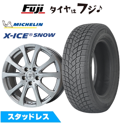 レクサスIS 2020/11- スタッドレスタイヤ ホイール4本セット 235/45R18