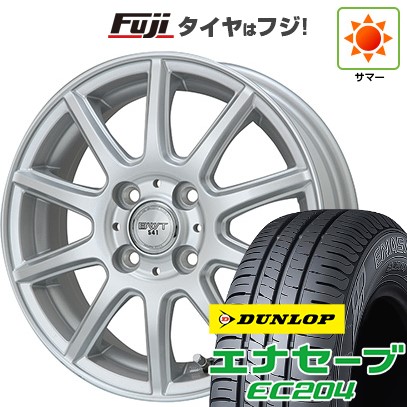 バリ山　145/80R13 2021年 軽自動車 アルミホイール付 ４本セット ダンロップエナセーブ 13インチ　PCD100 ４穴 2021年バリ山！ダンロップ エナセーブEC204 145/80R13 軽自動車 - メルカリ