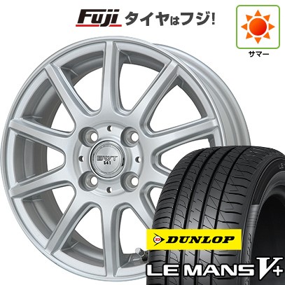 【新品 軽自動車】 夏タイヤ ホイール4本セット 165/55R14 ルマン V+(ファイブプラス) BWT-541 14インチ