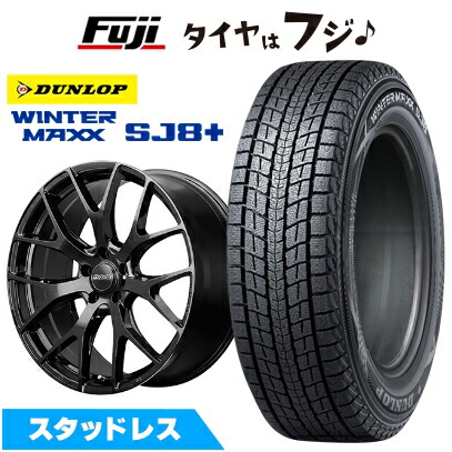 WINTER MAXX SJ8+ パンク保証付き 新品 レクサスRX 2022/11