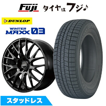 WINTER MAXX 03 40系アルファード スタッドレスタイヤ ホイール4本 WINTER MAXX 03 40系アルファード スタッドレスタイヤ ホイール4本