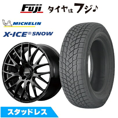 X-ICE 【新品】40系アルファード/ヴェルファイア用 スタッドレスタイヤ