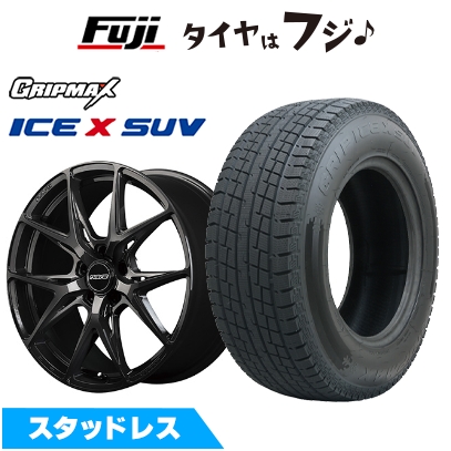 Ice X 新品 クラウンスポーツ/クラウンエステート スタッドレスタイヤ