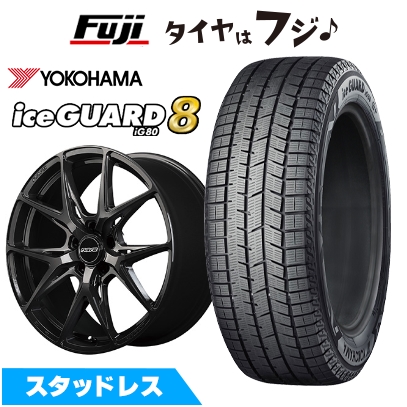 パンク保証付き新品 クラウンスポーツ/クラウンエステート スタッドレスタイヤ ホイール4本セット 235/55R19 ヨコハマ IG80 VERSUS RS VV21S 8J 19インチ