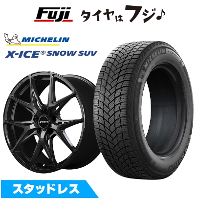 X-ICE 新品 レクサスNX 2021/11- スタッドレスタイヤ ホイール4本 