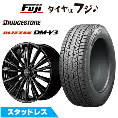 ブリザック 新品 40系アルファード/ヴェルファイア用