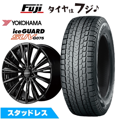 アイスガード SUV G075 新品 クラウンスポーツ/クラウンエステート