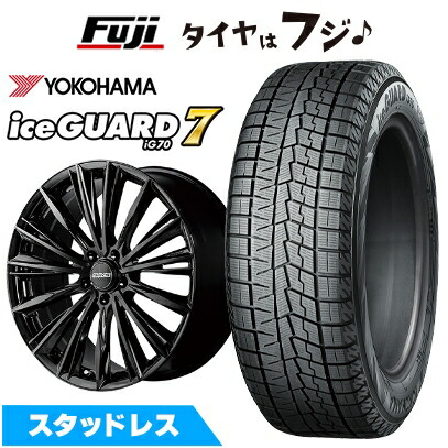 アイスガード 7 新品 40系アルファード スタッドレスタイヤ ホイール4