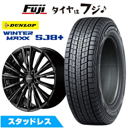 パンク保証付き 新品 クラウンスポーツ/クラウンエステート スタッドレスタイヤ ホイール4本セット 235/55R19 WM SJ8+ VERSUS RS VOUGE トヨタ 19インチ