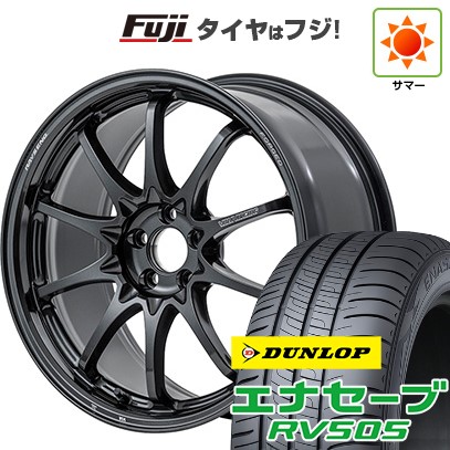 【新品国産車用 5穴114.3車】 夏タイヤ ホイール4本セット 225/45R18 ダンロップ エナセーブ RV505 RAYS レイズ ボルクレーシング CE28N-plus 18インチ